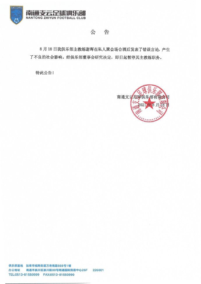 九九在线观看精品视频6
