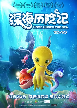 九九在线观看精品视频6